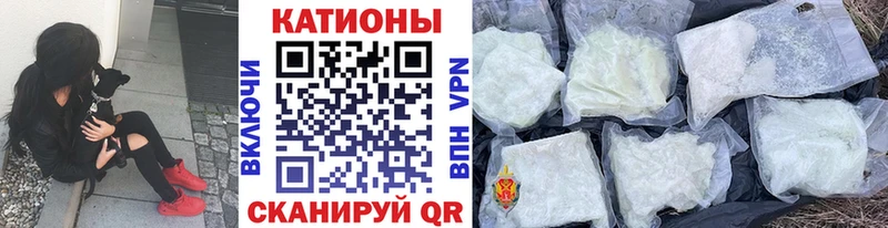 Все наркотики Сарапул Cocaine Амфетамин Метадон Codein МЕФ А ПВП Бошки Шишки