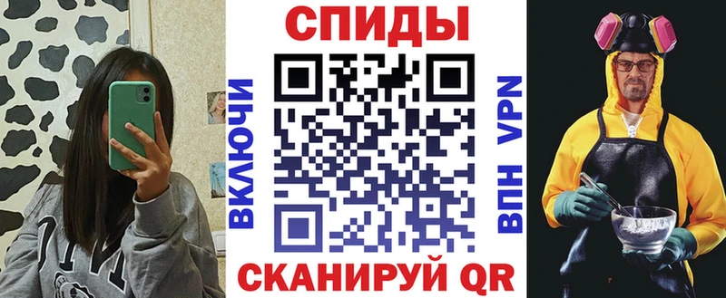 АМФ Розовый  гидра как зайти  Сарапул  дарнет шоп 