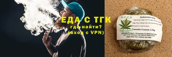кокаин колумбия Алзамай