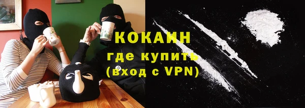 сатива Абдулино