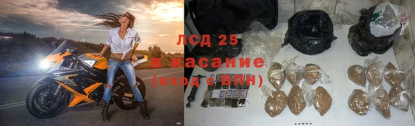 кокаин колумбия Алзамай