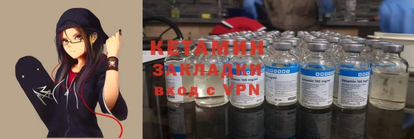 кокаин колумбия Алзамай