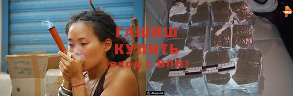 винт Алексин