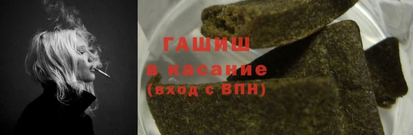 мефедрон мука Алексеевка