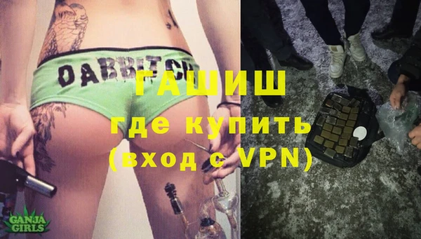 кокаин колумбия Алзамай