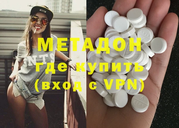 кокаин колумбия Алзамай