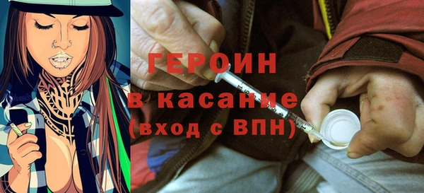 кокаин колумбия Алзамай