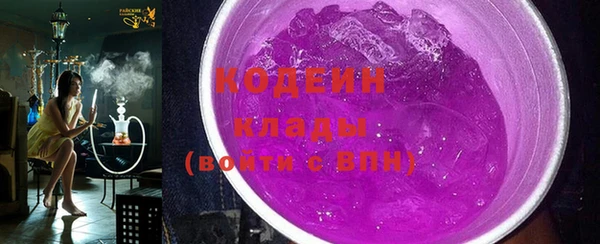 кокаин колумбия Алзамай