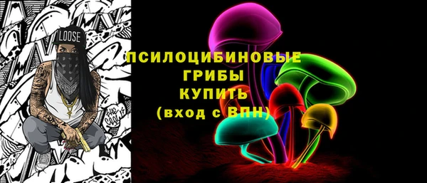 кокаин колумбия Алзамай