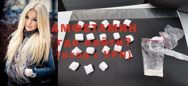 винт Алексин