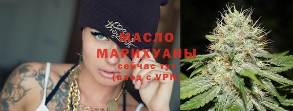 мефедрон мука Алексеевка