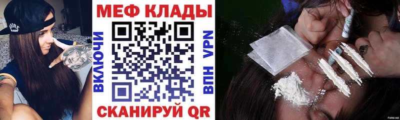 OMG маркетплейс  Сарапул  МЕФ 4 MMC 