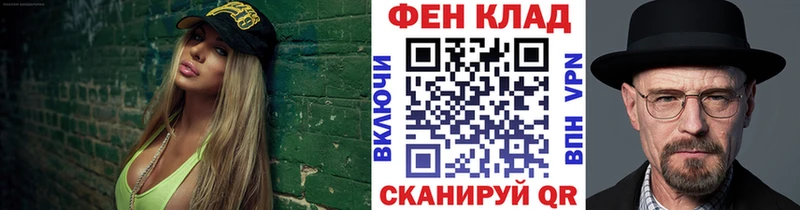 продажа наркотиков Сарапул мориарти телеграм Первитин Methamphetamine